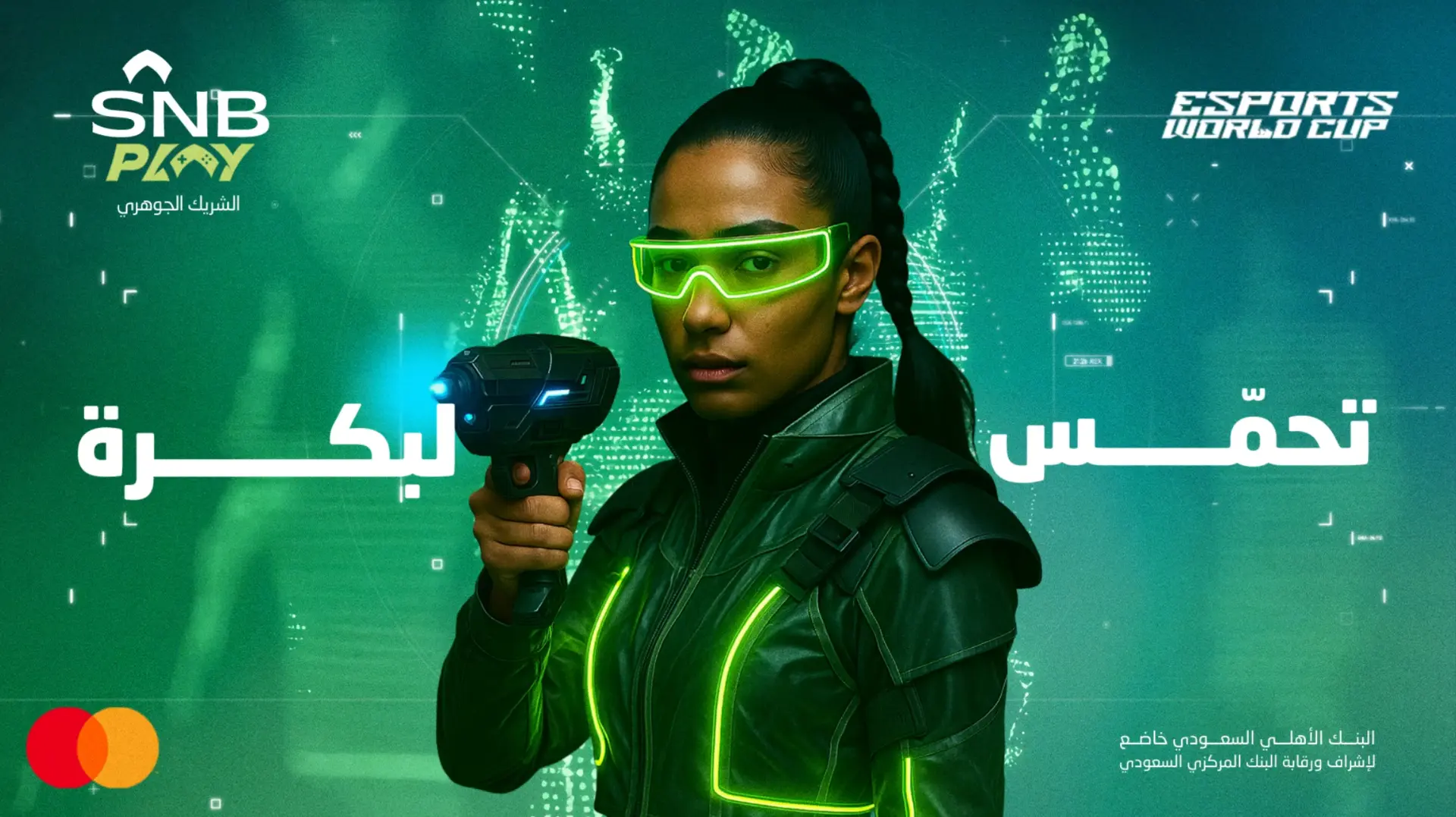 SNB Play Esports World Cup campaign featuring a gamer in neon green gear